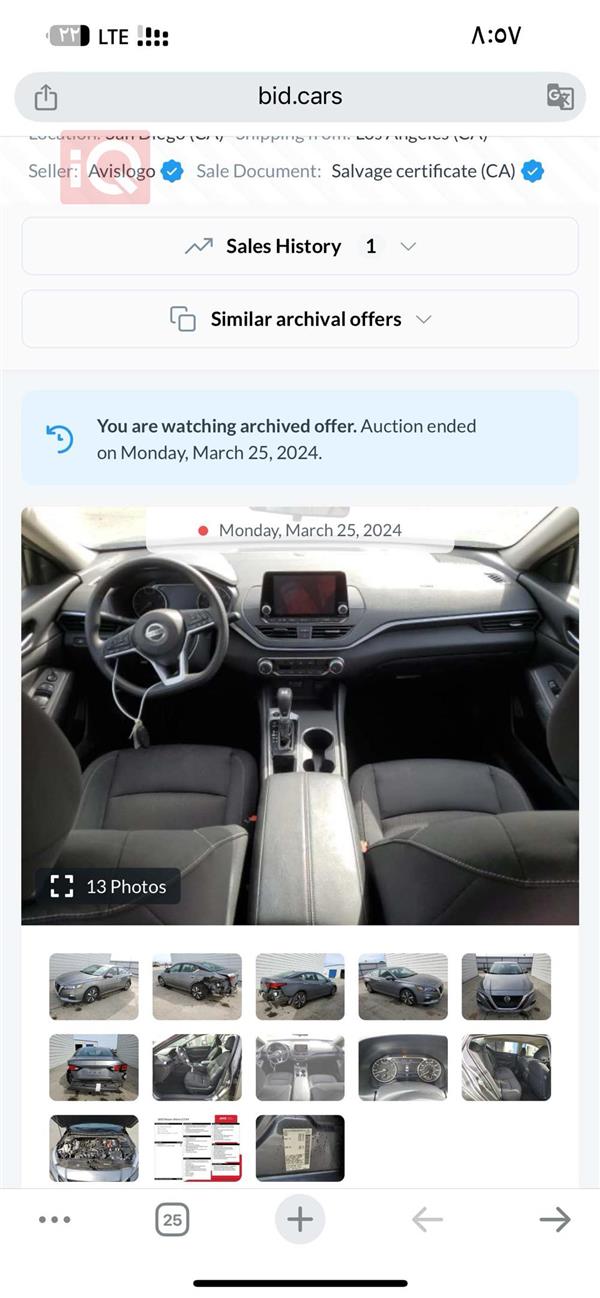 car image